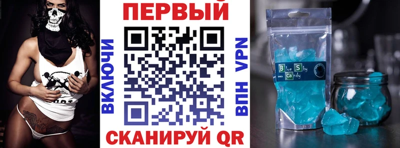 АМФ 98% Кяхта