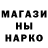 ГАШИШ VHQ Haden Hunt