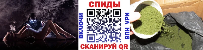 Бутират вода  Кяхта 