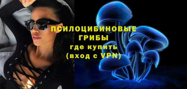 мет Абдулино