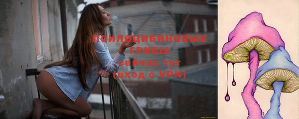гашиш Алзамай