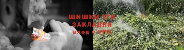 мет Абдулино