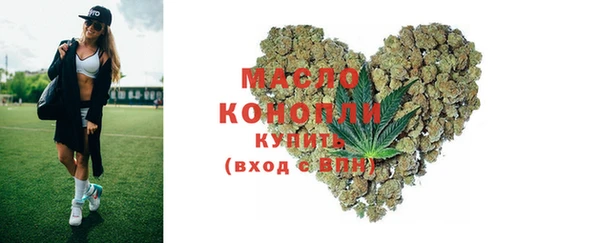 кокаин колумбия Абаза