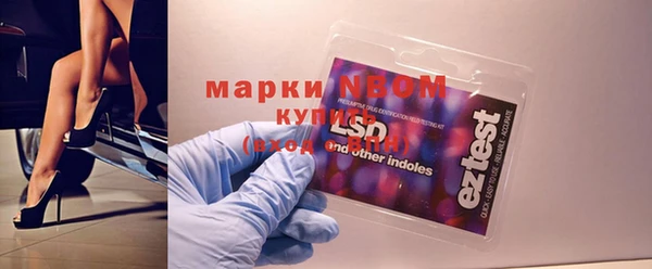 мет Абдулино