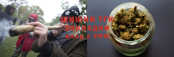 ECSTASY Нягань