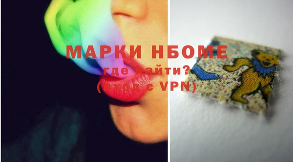 мет Абдулино