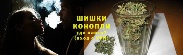 мет Абдулино