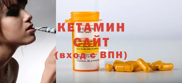 мет Абдулино