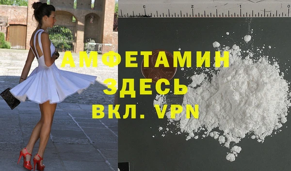 кокаин колумбия Абаза
