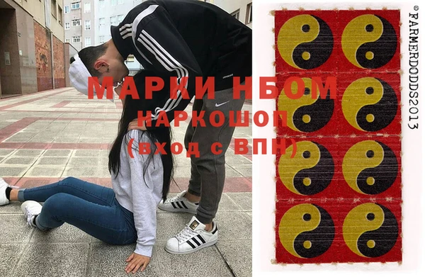 эйфоретик Алексин