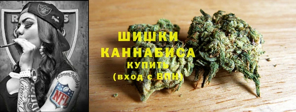 мет Абдулино