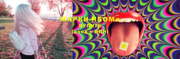 кокаин колумбия Абаза