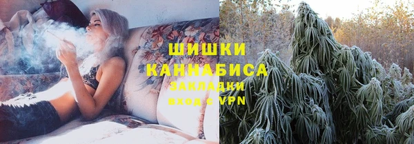 мет Абдулино