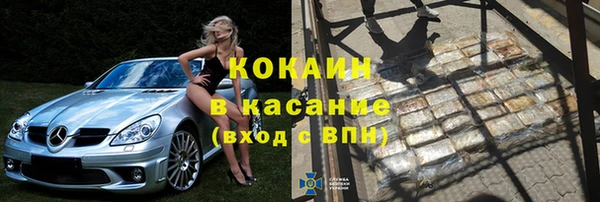 стафф Алексеевка