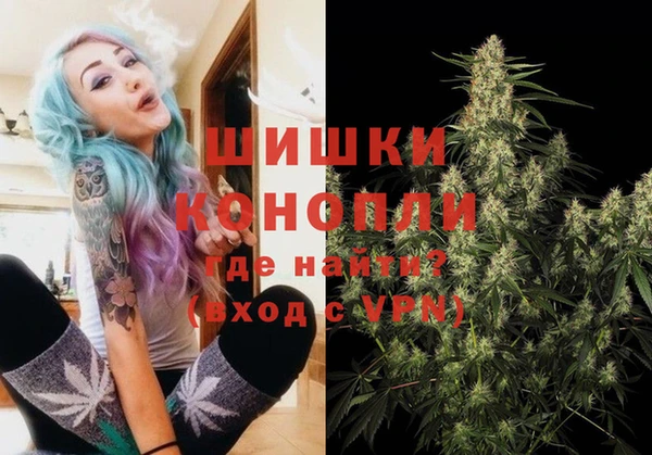 кокаин колумбия Абаза