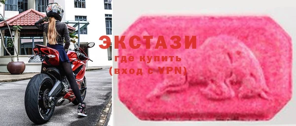 кокаин колумбия Абаза