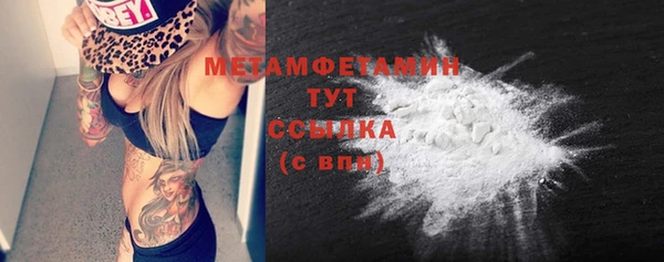 кокаин колумбия Абаза