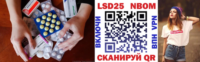 ЛСД экстази ecstasy  гидра как войти  Кяхта 