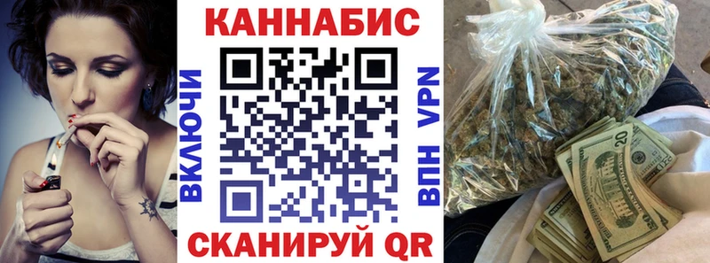 Конопля индика  наркошоп  Кяхта 